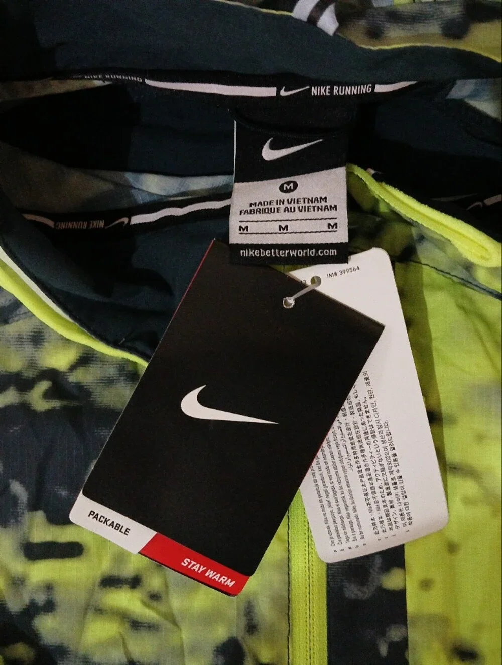 🆕️ Nike Jacket - Picture 3 of 5